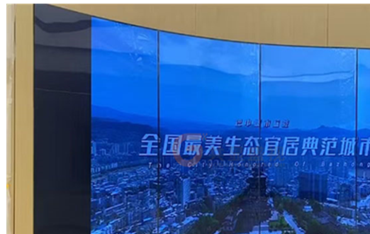 企業(yè)展廳OLED柔性屏4×1拼接案例介紹